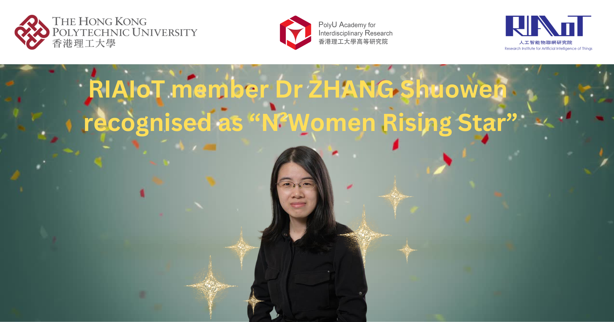 20241231_RIAIoT member Dr ZHANG Shuowen recognised as NWomen Rising Star_EN