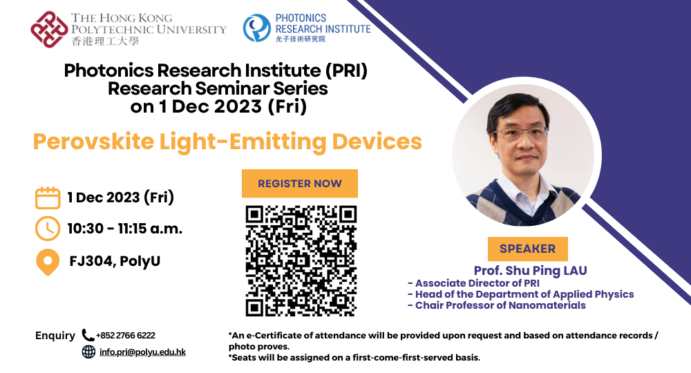 20231201 Seminar Prof Daniel Lau