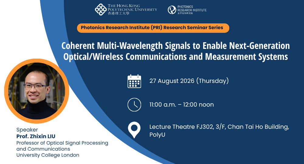 PRI Research Seminar Series on 27 August 2026 Poster V2