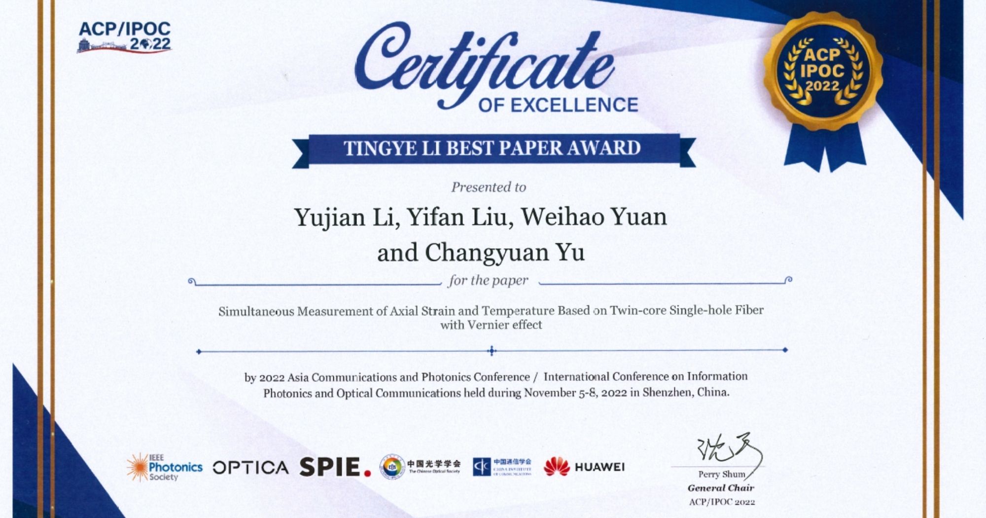 20221130 prof yu Best Paper Award 2