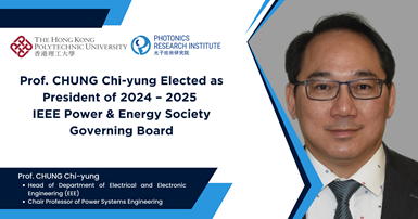 20231117 Prof Chung IEEE president