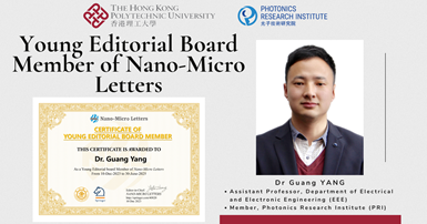 20240108 Dr Guang YANG editorial board member
