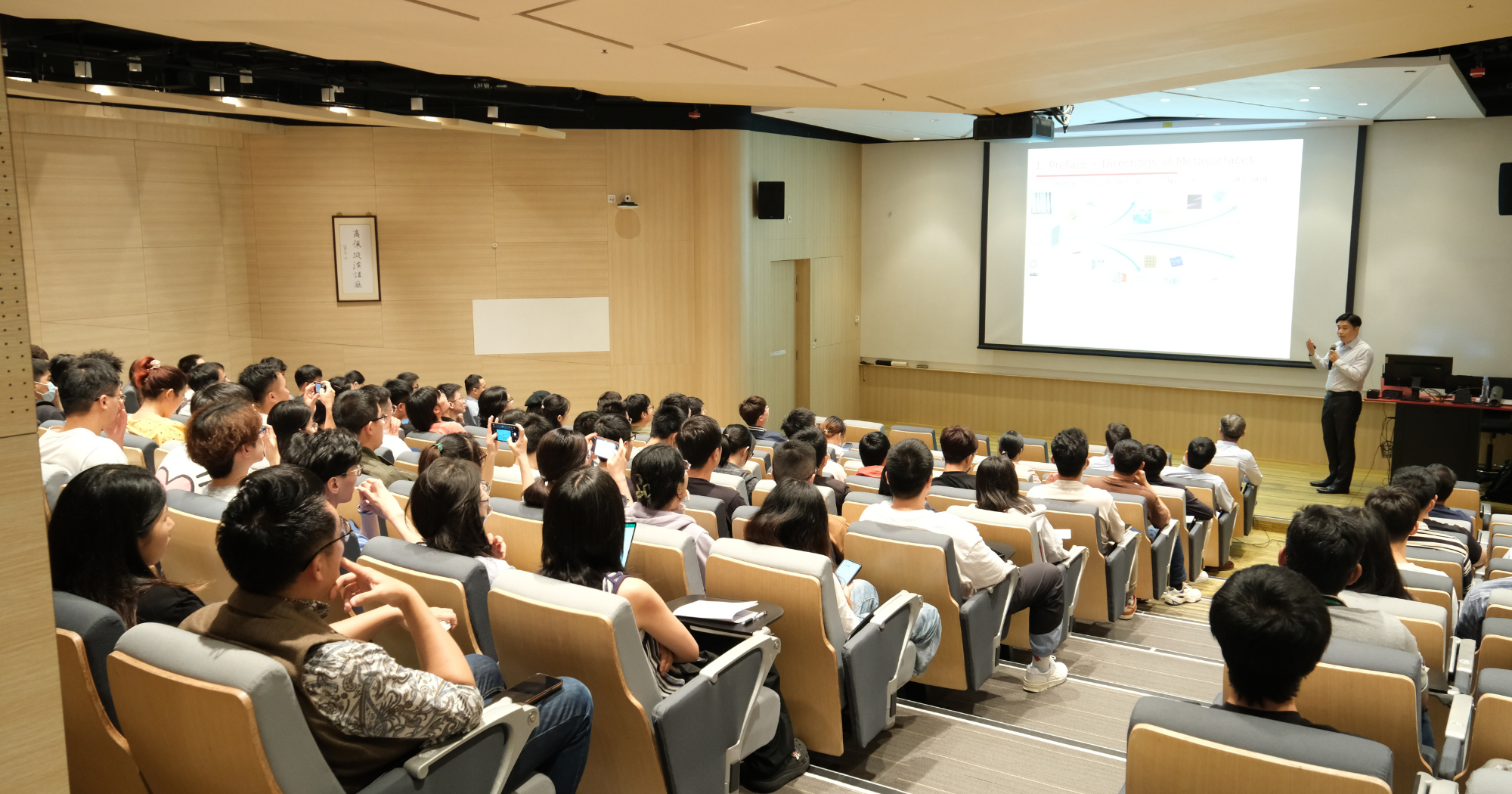 20240408 PRI Disting Seminar Prof Qiu 2