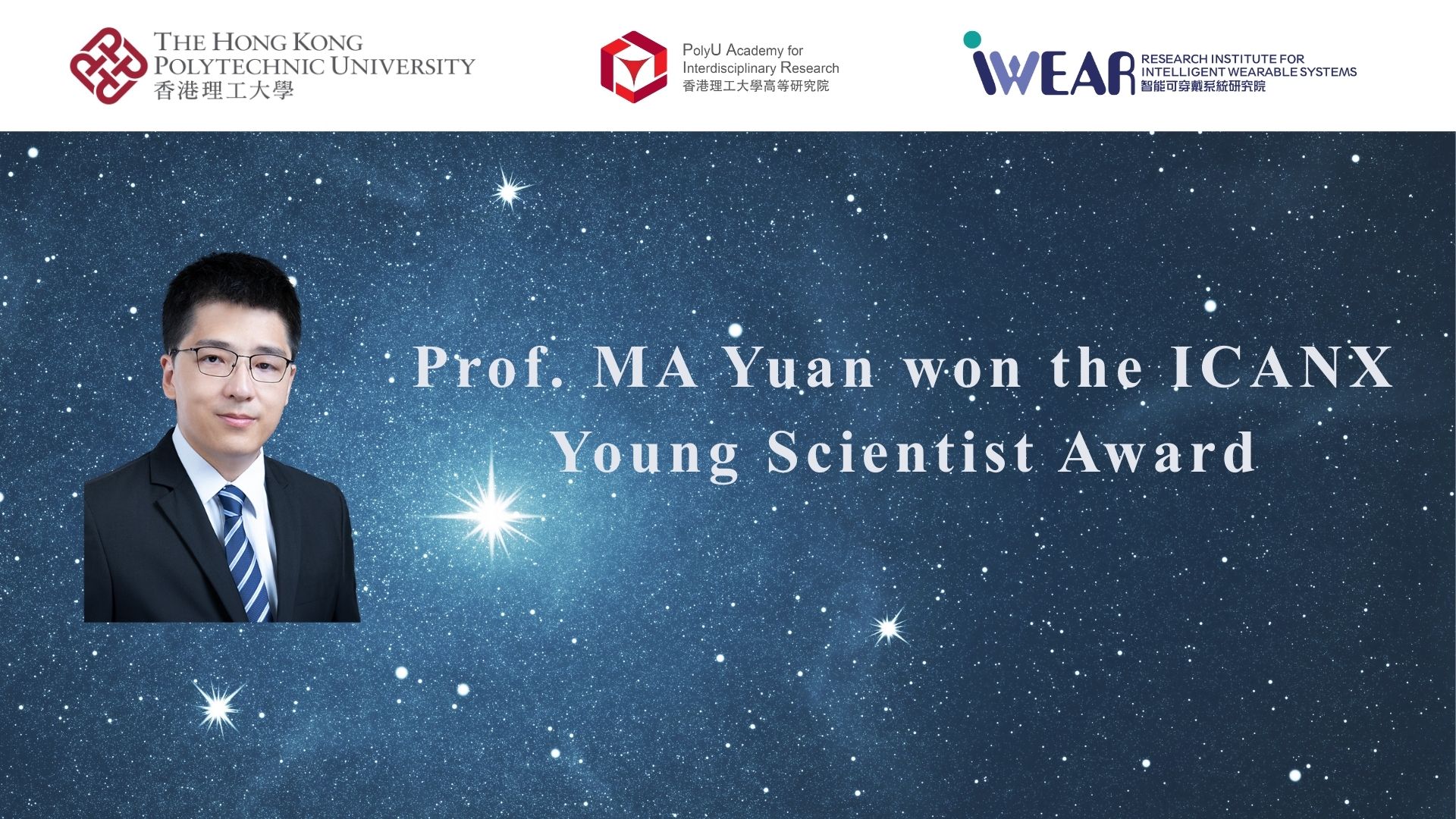 Prof Ma Yuan won the icanx Young Scentist Award