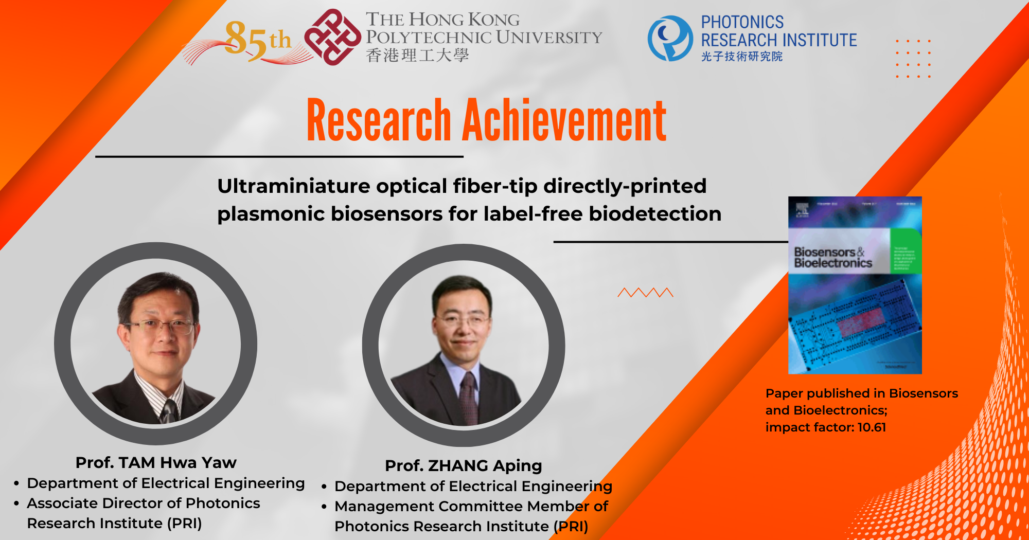 PRI Members' Research Achievement - Ultraminiature optical fiber-tip ...