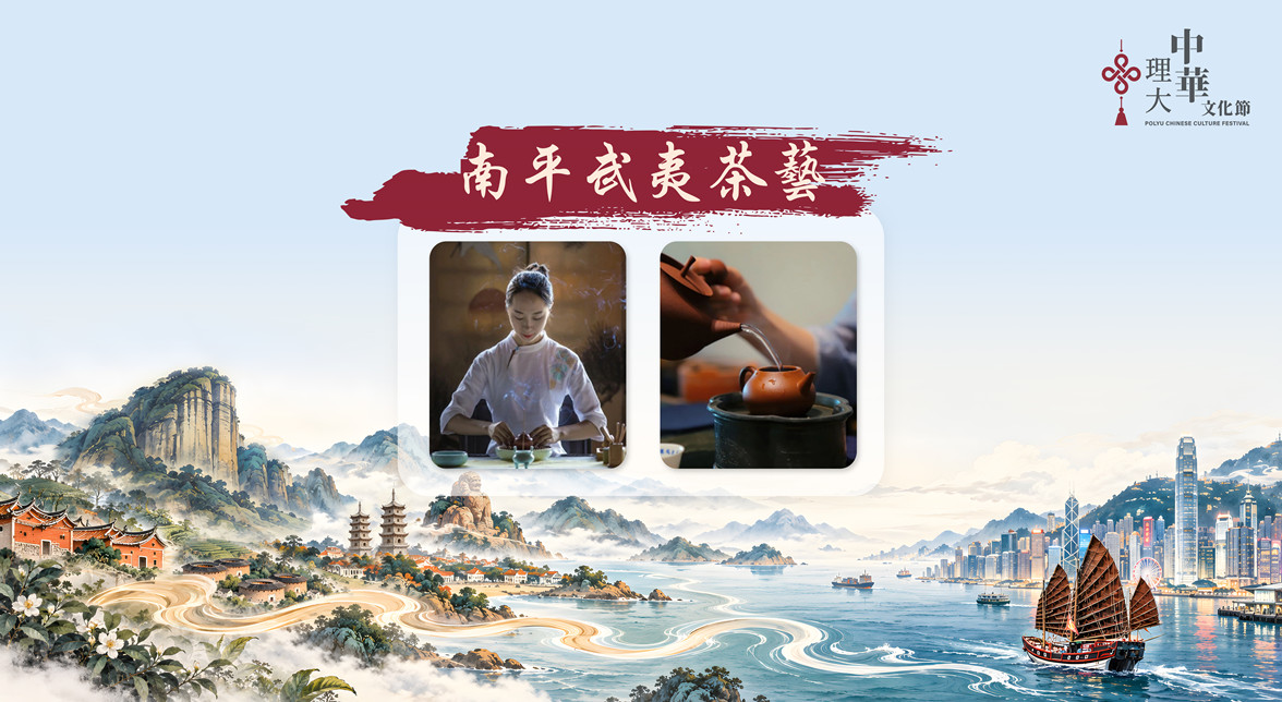 chayi5