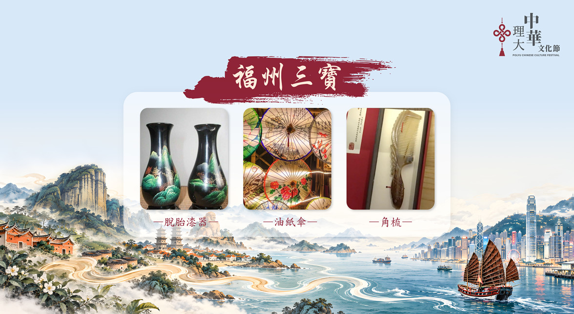 sanbao2