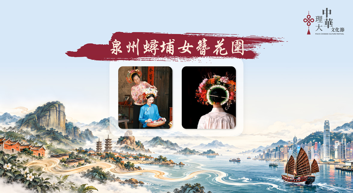 zanhua5