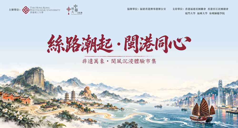 shijiXin