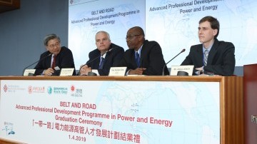Continued development of power and energy professionals