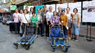 Joining hands with community to design elderly-friendly trolley
