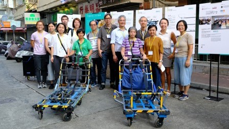 Joining hands with community to design elderly-friendly trolley