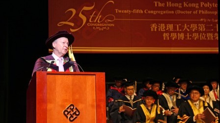 Distinguished personalities conferred honorary doctorates