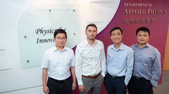 PolyU research papers published in Nature series journals