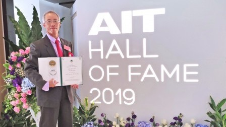 Geotechnical engineering expert inducted into AIT’s hall of fame