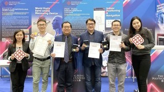 Innovations garner four awards at international trade fair