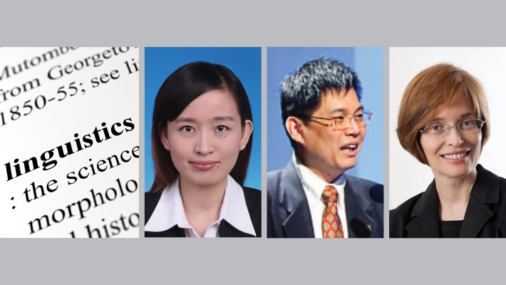  From left: Dr Zhao Qingqing, Prof. Huang Chu-ren, Prof. Kathleen Ahrens