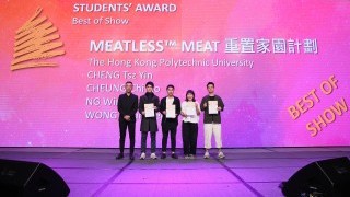 PolyU design students win big at HK4As Students’ Award