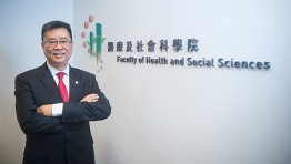 支援香港醫療體系