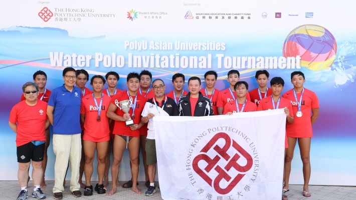 PolyU water polo team won the 1st runner-up in the Asian Universities Water Polo Invitational Tournament held at PolyU.