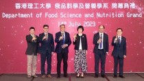 理大成立食品科学及营养学系