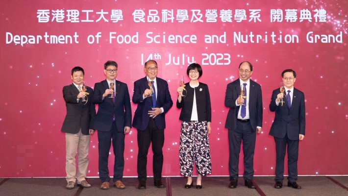 Miss Vivian Lau Lee-kwan, Permanent Secretary for Environment and Ecology Bureau (Food Branch) of the HKSAR (third from right), officiated the launch of the Department of Food Science and Nutrition (FSN), along with Prof. Raymond Wong, Dean of Faculty of Science (first from right), Prof. Chen Sheng, Head of FSN (first from left), Dr Lam Tai-fai, Council Chairman (third from left) and members from the central management team.