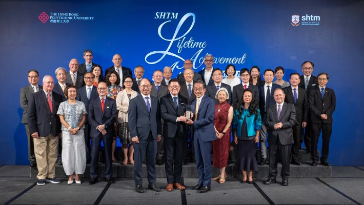 Dr Ho Kwon-ping received the SHTM Lifetime Achievement Award at the gala dinner.