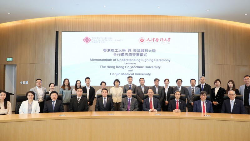 Representatives from PolyU and Tianjin Medical University attended the signing ceremony to promote the development of optometryin the country and the world.