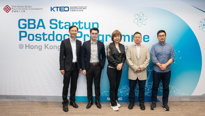 (From right) Mr Teddy Lui, Operation Director, Alibaba Entrepreneurs Fund, Alibaba Group; Prof. Li Qing, Chair Professor of Data Science and Head, Department of Computing of PolyU; Ms Amy Lung, Court Member of PolyU; Mr Edmund Lee, Director, Application Technology Company Limited; and Mr Wilson Chan, Assistant Director, Entrepreneurship, KTEO of PolyU, were among the panel of judges.