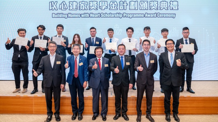 An award ceremony was held with representatives from Sun Hung Kai Properties (SHKP) including Foundation Director Mr Thomas Kwok (front, third left), Executive Director Mr Adam Kwok (front, second right), and Executive Director Mr Robert Chan (front, first left) joined by PolyU Vice President (Student and Global Affairs) Prof. Ben Young (front, third right), Dean of Faculty of Construction and Environment Prof. Li Xiangdong (front, second left), and Dean of Students Prof. Albert Chan (front, first right). is