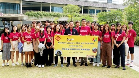 Learning trip to GBA and Singapore advanced students’ competitiveness