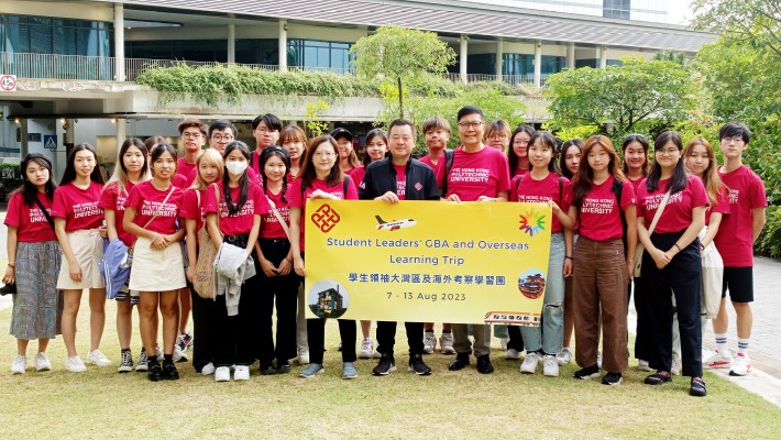 PolyU student leaders had a one-week outbound trip led by Prof. Ben Young (front row, fifth from right), Prof. Albert Chan (front row, fourth from right), and Ms Kelly Lam, Associate Dean of Students and Section Head (Student Development) of the Student Affairs Office of PolyU (front row, sixth from right).