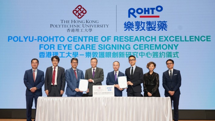 The Centre’s launch ceremony was officiated by: from PolyU, President Prof. Jin-Guang Teng (fourth from left), Vice President (Research and Innovation) Prof. Christopher Chao (third from left), Associate Vice President (Research and Innovation) Prof. Wang Zuankai (second from left), and Director of the PolyU-Rohto Centre of Research Excellence for Eye Care and Chair Professor of Experimental Ophthalmology of School of Optometry, Prof. Mingguang He (first from left); and from Rohto, Mr Michael Sin, President of Mentholatum Asia Pacific (fourth from right), Mr Wesley CHAN, General Manager of Sales and Marketing, Mentholatum (China) Pharmaceutical Co., Ltd (third from right), Ms Teresa Wong, General Manager of Sales and Marketing of Mentholatum Hong Kong and Macau (second from right), and Mr Patrick Mok, General Manager (Production) of Mentholatum (China) Pharmaceuticals Co., Ltd (first from right).