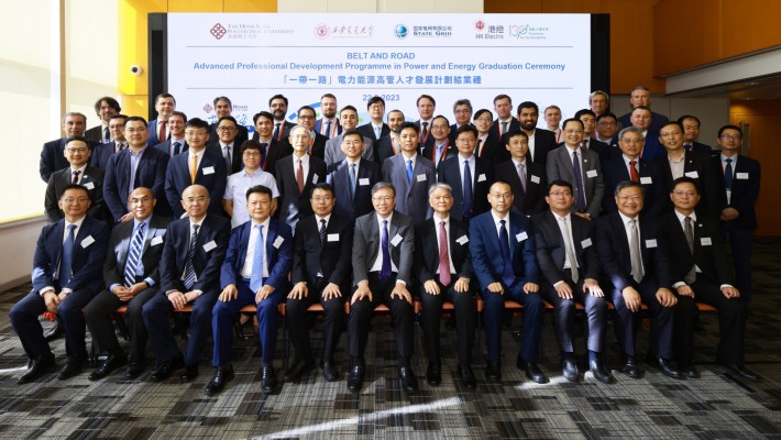 A total of 32 participants from ten Belt and Road countries and regions joined the Graduation Ceremony of the Programme.