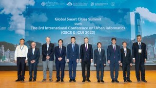 匯聚全球城市信息學專家　探討智慧城市未來發展