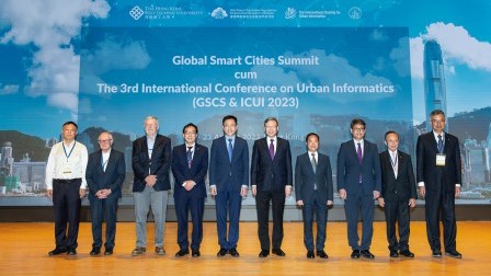 汇聚全球城市信息学专家　探讨智慧城市未来发展