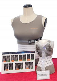 Body-mapping tank top