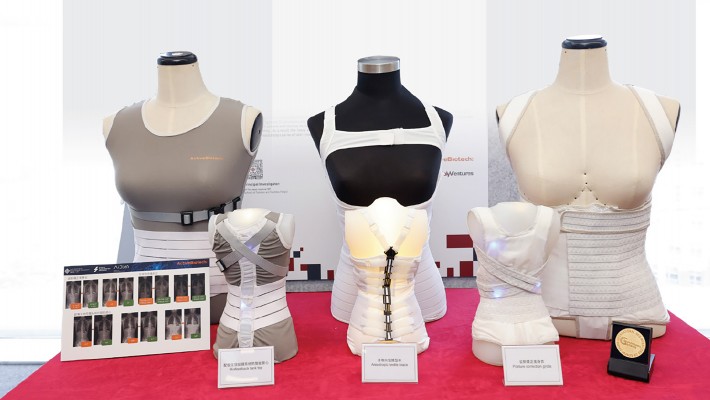 Prof. Yip’s team has designed a series of functional clothing for treating AIS with different Cobb’s angles.