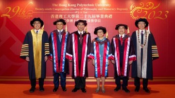 理大頒授榮譽博士學位予五位傑出人士