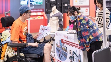 Gerontech and Innovation Expo cum Summit