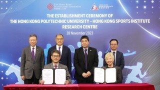 PolyU and HKSI team up for a sports and technology research centre