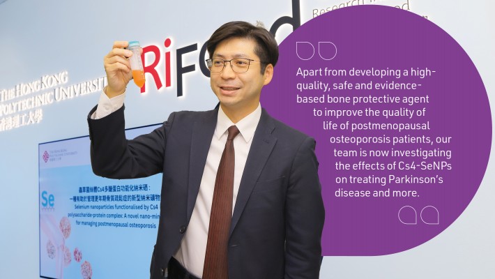The research team, led by Professor Wong Ka-hing, has developed selenium nanoparticles to manage post-menopausal osteoporosis more effectively.