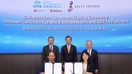 与 DEFTA Partners 携手推动眼科及视觉研究成果转化
