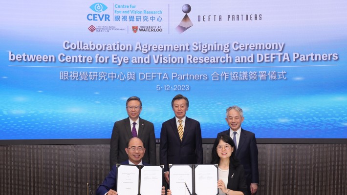 (Front row, from left) Prof. Wing-tak Wong, Chairman of the CEVR Board of Directors cum Deputy President and Provost of PolyU, and Dr Abby Gao, Director of Investment Research, Deputy Head of DEFTA, signed a formal collaboration agreement to promote technology transfer and commercialisation of advanced eye and vision health research. The signing was witnessed by: (back row, from left) Prof. Jin-Guang Teng, PolyU President; Ambassador Okada Kenichi, Consul-General of Japan in Hong Kong; and Ambassador George Hara, Group Chairman and CEO of DEFTA.