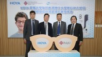 HK$3.8 million glasses and instrument from HOYA Vision Care for optometry research