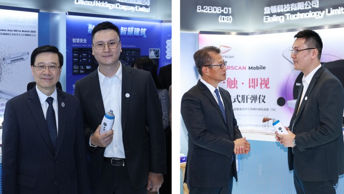Mr John Lee Ka-chiu, the Chief Executive of the HKSAR, and Mr Paul Chan Mo-po, Financial Secretary of the HKSAR, visited PolyU-supported startup Eieling Technology Ltd at the China International Import Expo.They were received by Mr Jia Xiaojia, CEO of the startup, also an PolyU alumnus.