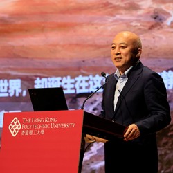 Dr Wang has presided over 60 conservation projects at nationally protected key cultural heritage sites and has been granted numerous titles and awards.