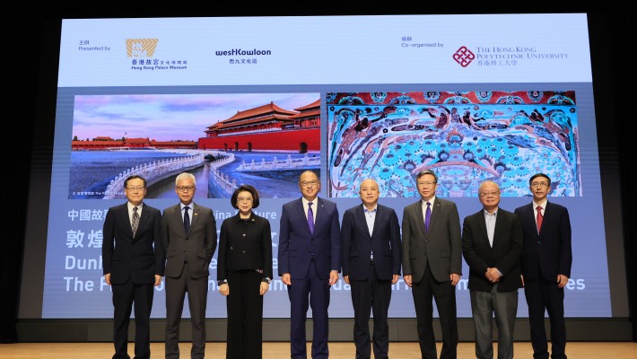 Members from PolyU pictured with Dr Wang Xudong (fourth from right) and guests from the HKPM, including Ms Winnie Tam Wan-chi, Chairman of the HKPM Board (third from left); Prof. Lee Chack-fan, Vice Chairman of the HKPM Board (second from right), and Dr Louis Ng, Museum Director of the HKPM (second from left).