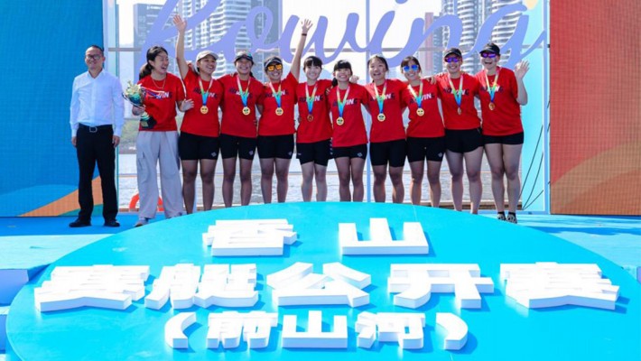 The PolyU SAO Rowing Club excelled in its skills and teamwork to top Women’s Eight in the Xiangshan Rowing Regatta (Qianshan River) 2023.