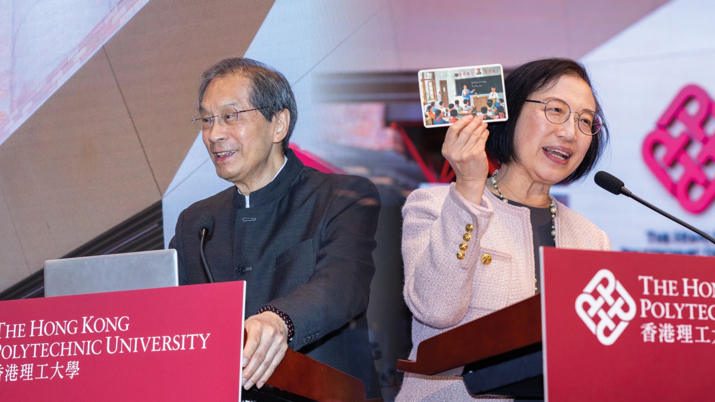 Prof. the Honourable Poon Chung-kwong and Prof. Sophia Chan Siu-chee shared their memories of PolyU.